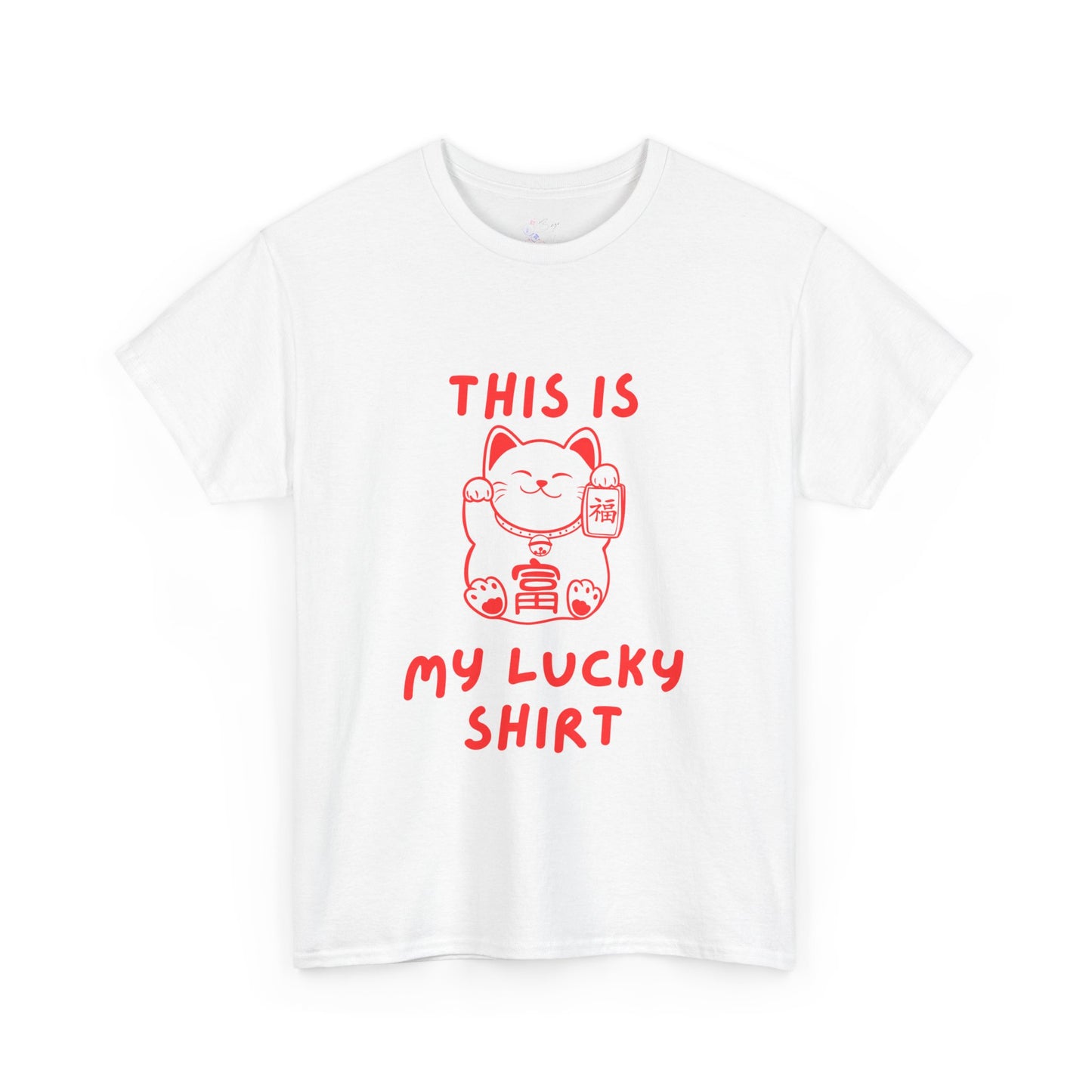 This is my Lucky Tee