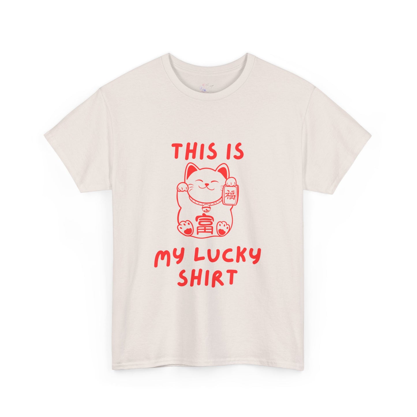 This is my Lucky Tee