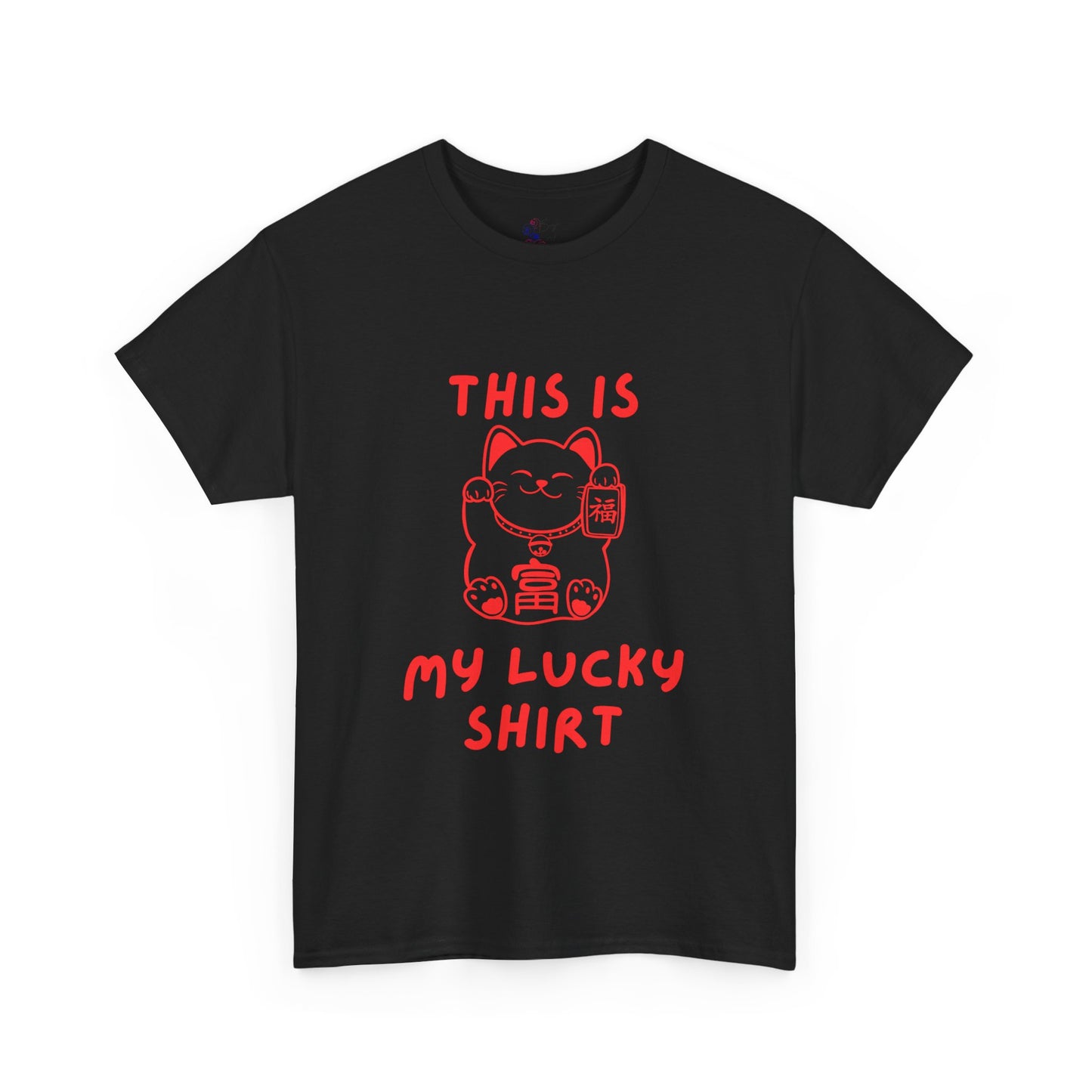 This is my Lucky Tee